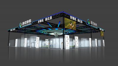 展会邀请 ｜ 湖北五丰粮食机械有限公司参展中国粮食交易大会