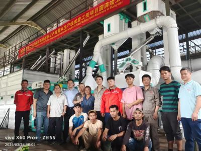 Wufeng Global｜Congratulations to Hubei Wufeng Grain Machinery for the successful completion of the Malaysia 120 ton per day polished rice production line project!