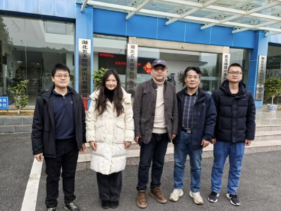 University-Enterprise Cooperation｜Hubei University Zhi Xing College School of Mechanical and Automation to Wufeng Grain Machinery for inspection and exchange