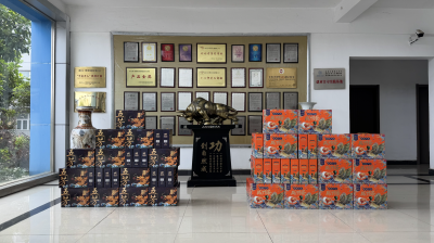 Celebrate Dragon Boat, Share the Warmth  | Wufeng Grain Machinery: 2025 Staff Gift Box for Dragon Boat Festival