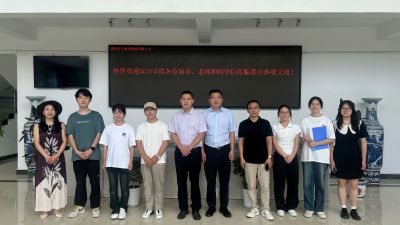 University-Enterprise Cooperation｜Fengwu Grain Machinery × Hankou University: Empowering Youth with Intelligent Manufacturing, Leading the Future with Innovation!