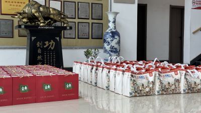 粽叶飘香迎端午｜湖北五丰粮机祝您端午安康岁岁如愿